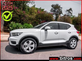 Volvo XC40 2019 57.000km!!! D3 MOMENTUM+NAVI 2.0 150HP ΕΛΛΗΝΙΚΟ