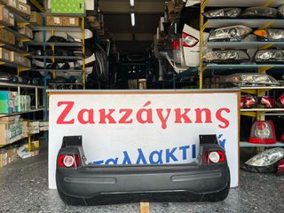 CITROEN C3 PICASSO  09-12   ΠΙΣΩ    ΠΡΟΦΥΛΑΚΤΗΡΑΣ ( Κομπλέ )   + ΤΡΑΒΕΡΣΑ 9681827477 9681568080 9681820180 9685144280   ** Γνήσιος **   ΑΠΟΣΤΟΛΗ ΣΤΗΝ ΕΔΡΑ ΣΑΣ