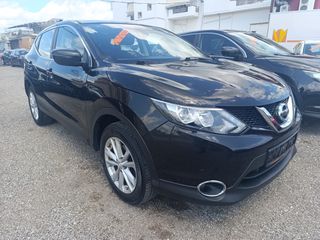 Nissan Qashqai 2016 1.5 Turbodiesel Connect Edition