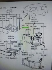 MITSUBISH L300 - ΦΛΑΣ ΕΜΠΡΟΣ ΔΕΞΙ-thumb-1