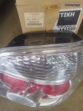 MITSUBISHI OUTLANDER ------ ΦΑΝΟΣ ΟΠΙΣΘ RH