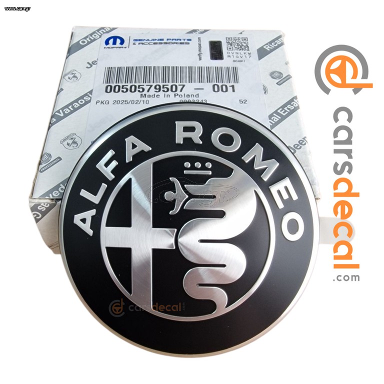 Alfa Romeo Junior Γνήσιο Σήμα Καπό 50579507