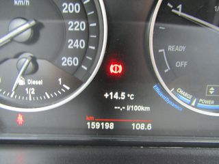 Bmw 116 2016 ΟΘΟΝΗ NAVI ΚΛΙΜΑ PARKTRONIC 0 ΤΕΛΗ ''PRODRIVE''-thumb-55