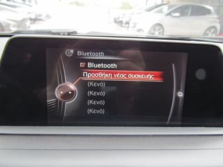 Bmw 116 2016 ΟΘΟΝΗ NAVI ΚΛΙΜΑ PARKTRONIC 0 ΤΕΛΗ ''PRODRIVE''-thumb-58