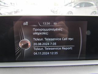 Bmw 116 2016 ΟΘΟΝΗ NAVI ΚΛΙΜΑ PARKTRONIC 0 ΤΕΛΗ ''PRODRIVE''-thumb-59