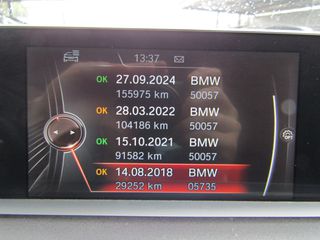 Bmw 116 2016 ΟΘΟΝΗ NAVI ΚΛΙΜΑ PARKTRONIC 0 ΤΕΛΗ ''PRODRIVE''-thumb-65