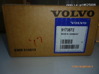 VOLVO 9173872 Μουαγιέ Ρουλεμάν τροχών ο πίσω άξονας ταιριάζει αριστερά και δεξιά Volvo S60 (-2009), S80 (-2006), V70 P26