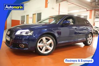 Audi A3 2012 S-Line Sportback Auto /6 Χρόνια Δωρεάν Service