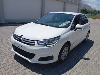 Citroen C4 2018 euro 6.Αριστο. προσφορά εβδομάδας