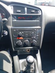 Citroen C4 2018 euro 6.Αριστο. προσφορά εβδομάδας-thumb-7