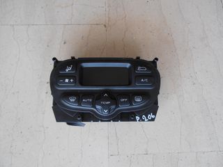 Διακόπτες κλιματισμού Peugeot 206 2003-2009