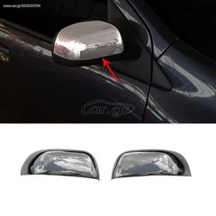 ΕΤΟΙΜΟΠΑΡΑΔΟΤΟ ΖΕΥΓΟΣ ΠΡΟΣΘΕΤΑ ΝΙΚΕΛ ΔΙΑΚΟΣΜΗΤΙΚΑ ΚΑΛΥΜΑΤΑ ΚΑΘΡΕΦΤΩΝ "AΝΟΞΕΙΔΩΤΑ" ΓΙΑ DACIA DUSTER I (2010-2012) ΠΡΩΤΗ ΓΕΝΙΑ