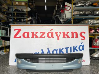 PEUGEOT 206  98-09   ΕΜΠΡΟΣ     ΠΡΟΦΥΛΑΚΤΗΡΑΣ + ΜΑΣΚΑ + ΤΡΑΒΕΡΣΑ   9625078477   ** Όλα Γνήσια  **   ΑΠΟΣΤΟΛΗ ΣΤΗΝ ΕΔΡΑ ΣΑΣ