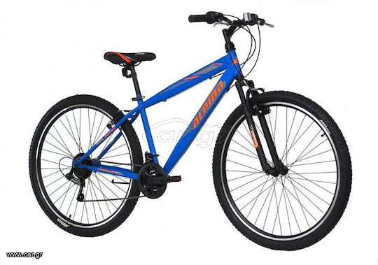 All - Mountain Alpina 2025 alpha 24" -26"