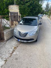 Lancia Ypsilon 2015