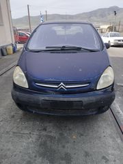 CITROEN XSARA PICASSO/MOD 2003/1750CC/ΚΙΝΗΤΗΡΑΣ:6FZ/BENZINH/ΜΠΛΕ/ΟΙΚΟΛΟΓΙΚΗ ΑΝΑΚΥΚΛΩΣΗ ΚΕΝΤΡΙΚΗΣ ΕΛΛΑΔΑΣ ΑΕ