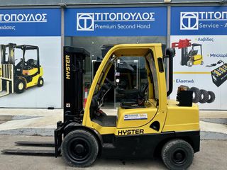 Hyster 2017 3,5T DIESEL ΠΛΑΓΙΑ   *6 ΜΗΝΕΣ ΕΓΓΥΗΣΗ*
