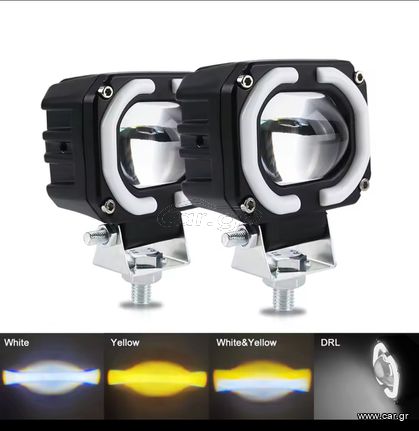ΣΕΤ ΠΡΟΒΟΛΕΙΣ  LED + ΦΩΤΑ ΗΜΕΡΑΣ ΓΙΑ ΜΟΤΟΣΥΚΛΕΤΕΣ ΜΑΖΙ ΜΕ ΔΙΑΚΟΠΤΗ ΚΑΙ ΑΔΙΑΒΡΟΧΗ ΑΣΦΑΛΕΙΟΘΗΚΗ.