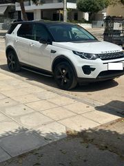 Land Rover Discovery Sport 2017 Πληρες service 130.000χλμ