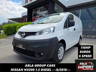 Nissan NV 200 2018 1.5dCi#ΔΕΝ ΕΧΕΙ ΦΠΑ#110HP#6TAX#EURO6