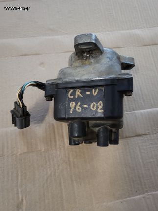 τρισυμπιτερ από HONDA CR-V χρονολογία 1996 έως 2002 αποστολή σε όλη την Ελλάδα