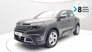 Citroen C5 Aircross 2021 1.5 BlueHDi Business | ΕΩΣ 5 ΕΤΗ ΕΓΓΥΗΣΗ