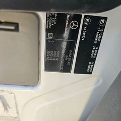 Ψυγείο Mercedes-Benz 2011 516 CDI EURO 5 THERMOKING V 500 ΔΙΠΛΟ ΣΤΟΙΧΕΙΟ-thumb-11