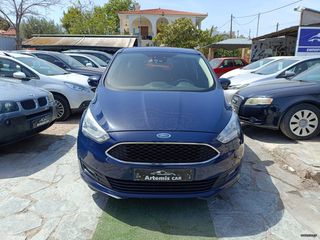 Ford Focus C-Max 2016 1.5ΤDCI/ DIESEL/NAVI/BOOK/ΕΛΛΗΝΙΚΟ/ΔΩΡΟ ΤΕΛΗ 2025