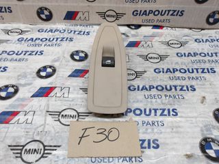 BMW 1 SERIES F20 ΔΙΑΚΟΠΤΗΣ ΠΑΡΑΘΥΡΟΥ