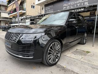 Land Rover Range Rover 2019 AUTOBIOGRARHY  P400e