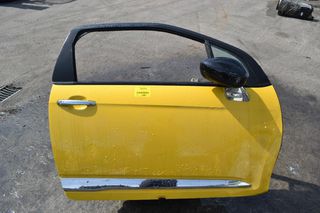 Πόρτα Δεξιά Citroen DS-3 2014-2019 (Χωρίς Καθρέφτη)