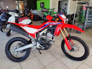 Honda CRF 300 L 2025