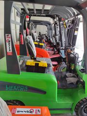 Herts 2025 LF-20 | LITE-thumb-11