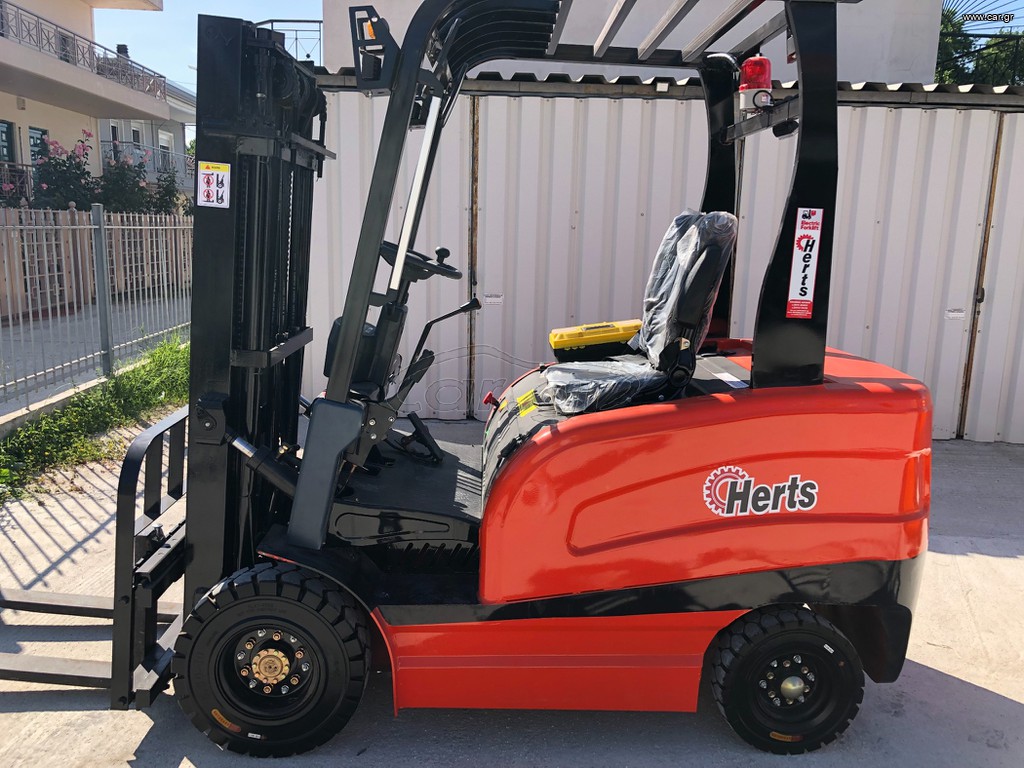 Herts 2025 LF-20 | LITE