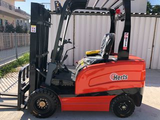 Herts 2025 LF-20 | LITE