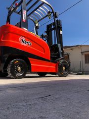 Herts 2025 LF-20 | LITE-thumb-3