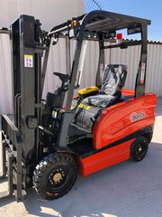 Herts 2025 LF-20 | LITE-thumb-4