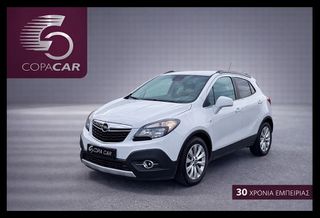Opel Mokka 2017 AUTO DIESEL COPA CAR