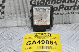Εγκέφαλος Immobilizer Mazda B2500 / Ford Ranger WL 1996-2005 TC91675G2G X1T14375M 7309915515