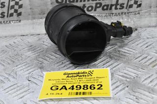 Μετρητής Μάζας Αέρα MAF Peugeot Bipper / Citroen Nemo 1.3 MTJ 2008-2020 0281006054 55220715 315383222 (Fiat Doblo / Ducato)-thumb-1