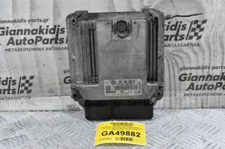 Εγκέφαλος Κινητήρα Volkswagen Golf 1.4 TSI 2004-2008 03C906032H 03C906032 0261201541 17.5.1