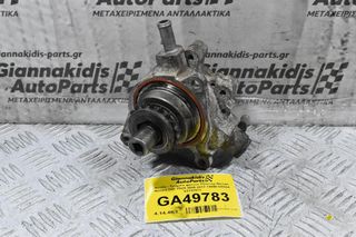 Αντλία - Τρόμπα φρένου Εξόστερ Nissan Navara D40 YD25 2005-2012 14690-5X02A X2T57071