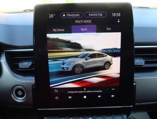 Renault Arkana 2022 ARKANA TCe 140hp Dynamic EDC 1.3 ΕΛΛΗΝΙΚΟ ΥΠΕΡΑΡΙΣΤΟ !!-thumb-62