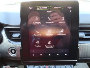 Renault Arkana 2022 ARKANA TCe 140hp Dynamic EDC 1.3 ΕΛΛΗΝΙΚΟ ΥΠΕΡΑΡΙΣΤΟ !!-thumb-65