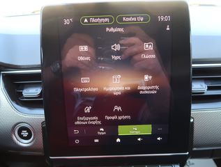 Renault Arkana 2022 ARKANA TCe 140hp Dynamic EDC 1.3 ΕΛΛΗΝΙΚΟ ΥΠΕΡΑΡΙΣΤΟ !!-thumb-66