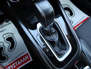 Renault Arkana 2022 ARKANA TCe 140hp Dynamic EDC 1.3 ΕΛΛΗΝΙΚΟ ΥΠΕΡΑΡΙΣΤΟ !!-thumb-76