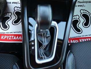 Renault Arkana 2022 ARKANA TCe 140hp Dynamic EDC 1.3 ΕΛΛΗΝΙΚΟ ΥΠΕΡΑΡΙΣΤΟ !!-thumb-77