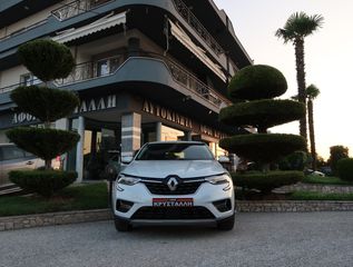 Renault Arkana 2022 ARKANA TCe 140hp Dynamic EDC 1.3 ΕΛΛΗΝΙΚΟ ΥΠΕΡΑΡΙΣΤΟ !!