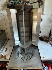 ΓΥΡΟΣ ΥΓΡΑΕΡΙΟΥ SERGAS 50KG