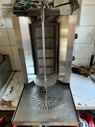 ΓΥΡΟΣ ΥΓΡΑΕΡΙΟΥ SERGAS 50KG